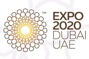 Всемирная выставка «ЭКСПО-2020»